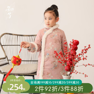 知了童装 冬装新中式夹棉旗袍女童麂皮绒绣花唐装新年装53299