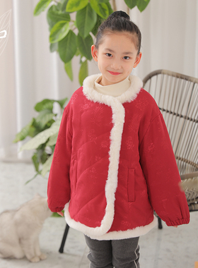 知了童装 冬装儿童新中式提花圆领棉衣女童加厚棉外套拜年服55115