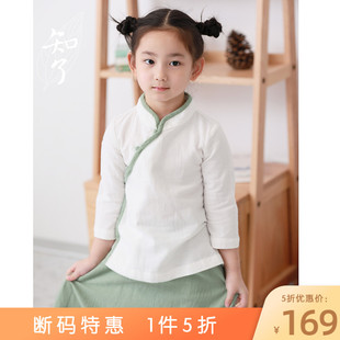 衬衫 了知童装 春款 女童民国风学生套装 半身裙儿童演出服K2107