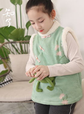 知了童装 女童马甲秋冬儿童新中式国风加绒夹棉背心外套55621