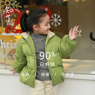 知了童装 女童短款面包羽绒服宽松90白鹅绒羽绒外套儿童冬装51567