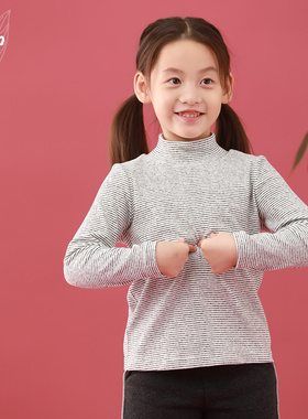 知了童装 女童打底衫秋冬全棉半高领长袖儿童T恤上衣k6963