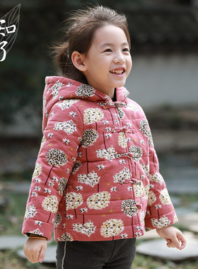知了童装 冬装磨绒连帽印花棉衣儿童棉袄女童中大童棉外套 K2350