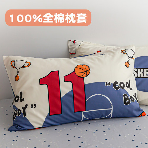 灌篮高手 儿童卡通篮球纯棉枕套 枕芯套30x40x50cm四季用可机洗