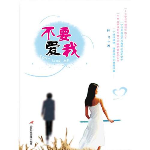 正版新书 大俄汉词典(修订版)(创于1897) 9787100025638 商务印书馆 HHD