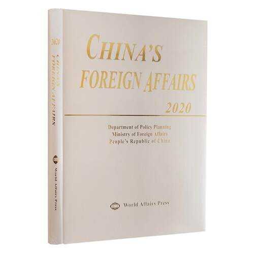 正版新书 China's foreign affairs 9787501263134 世界知识出版社 XD