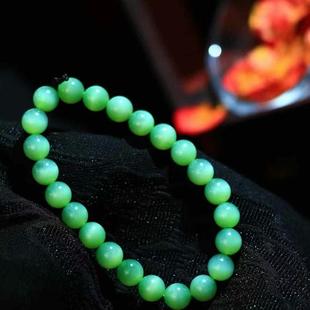 天然和田玉碧玉猫眼手串女款老坑玉石手链菠菜绿玉珠子手饰圆珠