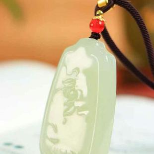 天然和田玉晴水料玉莲年有余吊坠男女款玉石挂件莲花玉佩玉坠挂件