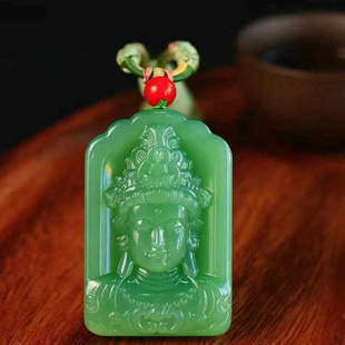 和田玉碧玉粉青对观音头吊坠挂件男女款 玉石项链玉佩送证书玉牌