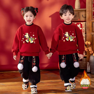 儿童元旦演出服红色新年加绒卫衣幼儿园小学生啦啦队合唱表演服装