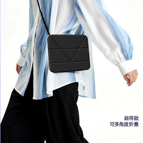 可斜挎ipad11保护套air8滑轨拆分