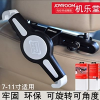 Xe khung máy tính bảng phổ quát phía sau ghế sau xe tựa đầu ipad / pro / air apple mini clip - Phụ kiện máy tính bảng bao da ipad 10.2