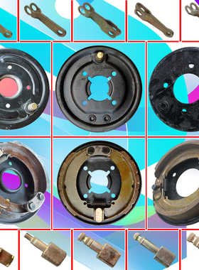 电动三轮车刹鼓盖后桥刹车锅盖固定座摇臂轴130160鼓刹刹车盘总成