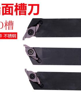 数控外圆端面切槽刀杆切断刀ED端面槽刀具配FC1604R200槽刀片