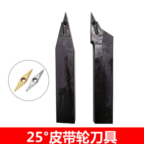 25度皮带轮刀片 25° YWGT11T202/204-CQB YWMT11T202/204-CQB