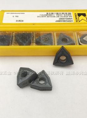 美国肯纳进口数控刀片WNMG080404/08MP KC5010加工高硬度淬火专用