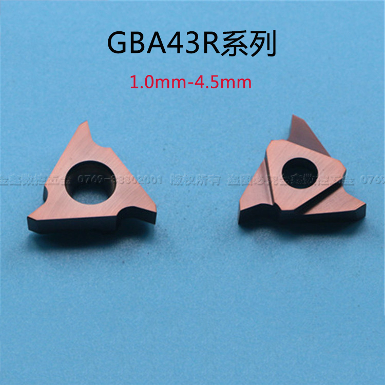 卡簧槽刀片GBA43R100-450卡簧槽刀片槽宽1-4.5mm切槽钢件不锈钢