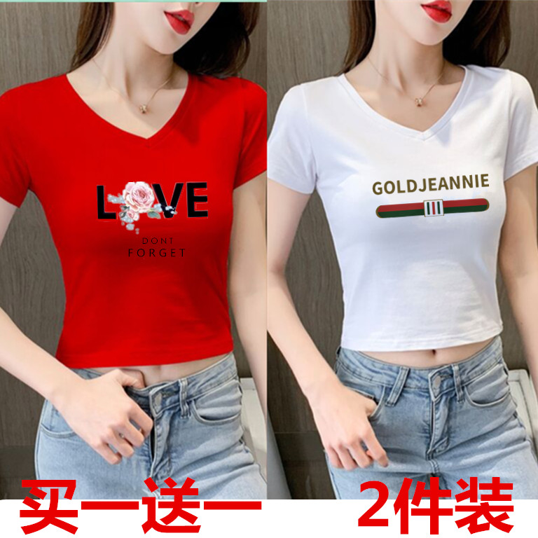 ins超火设计感V领短袖T恤女夏韩版潮小众短款高腰露脐修身上衣服