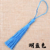 Озеро Блю Наошн Книга Nide Skinzi