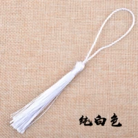 Белый Наошн Книга Пик -Sinzi