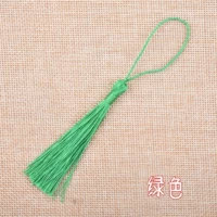 Зеленый Наошн Книга Пик -Тиши