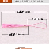 Украшение на сумку с кисточками, подвеска с аксессуарами ручной работы, «сделай сам»