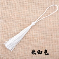 Mi -white Straight Shushun Book Nicks