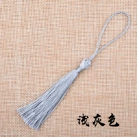 Свето серая прямая закладка уши