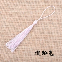 Светло -розовая книга Naoshun nide tsui