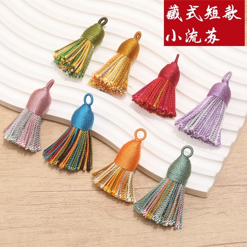 短款手搓棉线穗子藏式流苏线饰品包包挂件DIY菩提手串文玩项链绳
