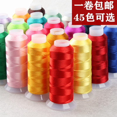 2股线冰丝流苏线手链手工编织