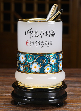 感谢师恩笔筒同学聚会纪念品定制