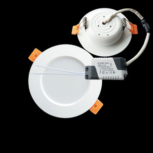 嵌入式led筒灯3寸5W暖白光3000K开孔80mm草帽4寸7W125MM白光6000K