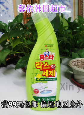 韩国进口LG浴室马桶瓷砖清洁剂紫色花香 去污好用750ml绿色草本香