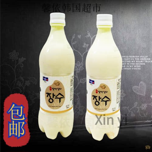 首尔长寿米酒大瓶韩国进口