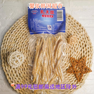 延边特产扎太丝去皮明太鱼丝带料包干明太鱼下酒菜小吃有蘸料90g