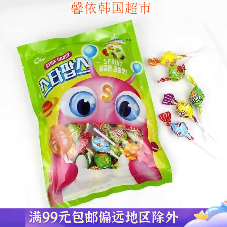 韩国进口食品青佑水果味棒棒糖草莓苹果葡萄味儿童糖果零食363g