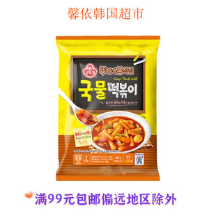 韩国进口不倒翁辣炒年糕条鱼饼汤年糕速食方便料理426g传统美食