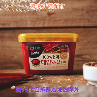 韩国进口清净园辣椒酱石锅拌饭辣炒年糕酱顺昌玄米甜辣酱500g1kg