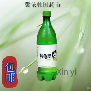 韩国原装进口米酒 麹醇堂生米酒玛克丽配制酒MissTrot同款750ml