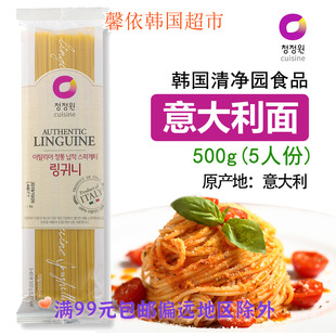 韩国进口清净园意大利面宽面意大利产意面进口LINGUINE面条500g