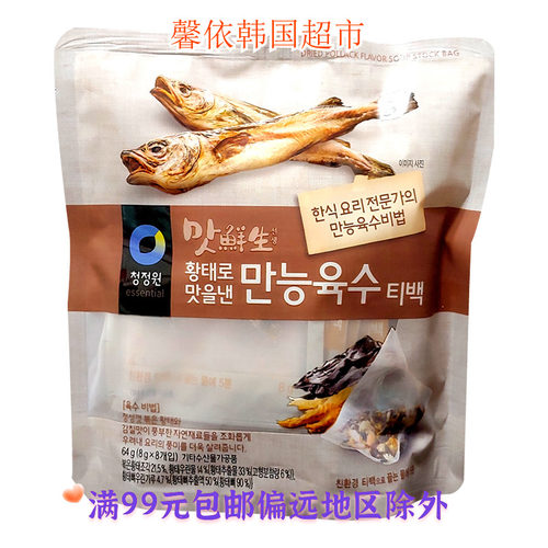 进口清净园韩国进口食材调料包