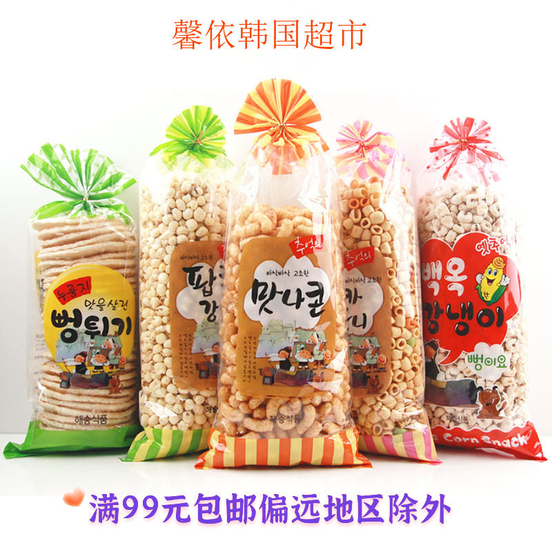 海胜韩国空心锅巴煎饼进口爆米花