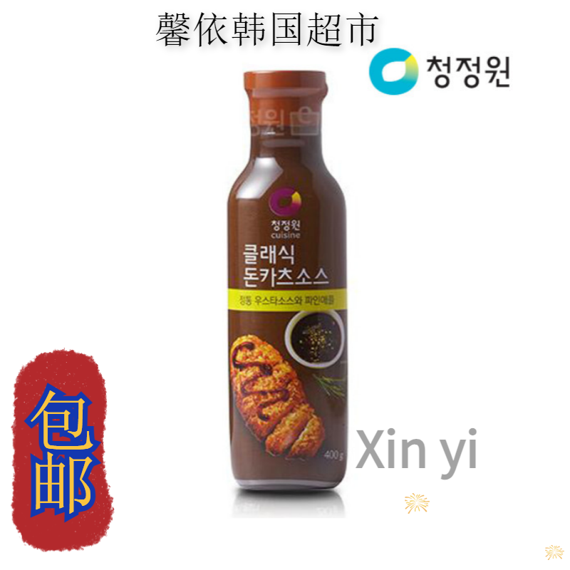 韩国进口食品清净园菠萝猪排调味酱炸猪排沙司蘸酱猪排盖饭汁400g,粮油调味/速食/干货/烘焙,酱类调料,淘宝优惠券,粉丝福利购,淘宝优惠卷