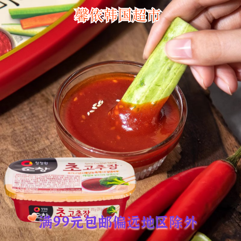 韩国进口清净园酸甜醋辣酱拌面酱蔬菜蘸酱韩式石锅拌饭辣椒酱170g