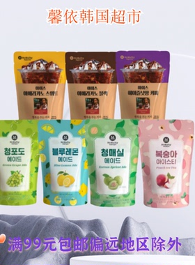 韩国进口McNulty榛子咖啡饮料美式黑咖啡柠檬水果茶休闲饮料190ml