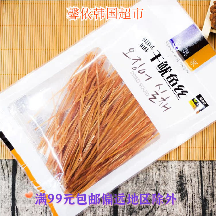 韩式风味干鱿鱼丝烤鱿鱼条原味鱿鱼丝即食休海味闲零食袋装50g