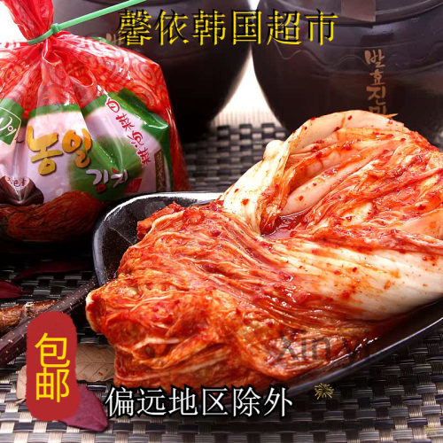 农一韩式袋装泡菜辣白菜