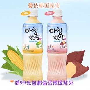 韩国进口woongjin熊津紫薯味米汁风味饮品糙米汁玉米味饮料500ml