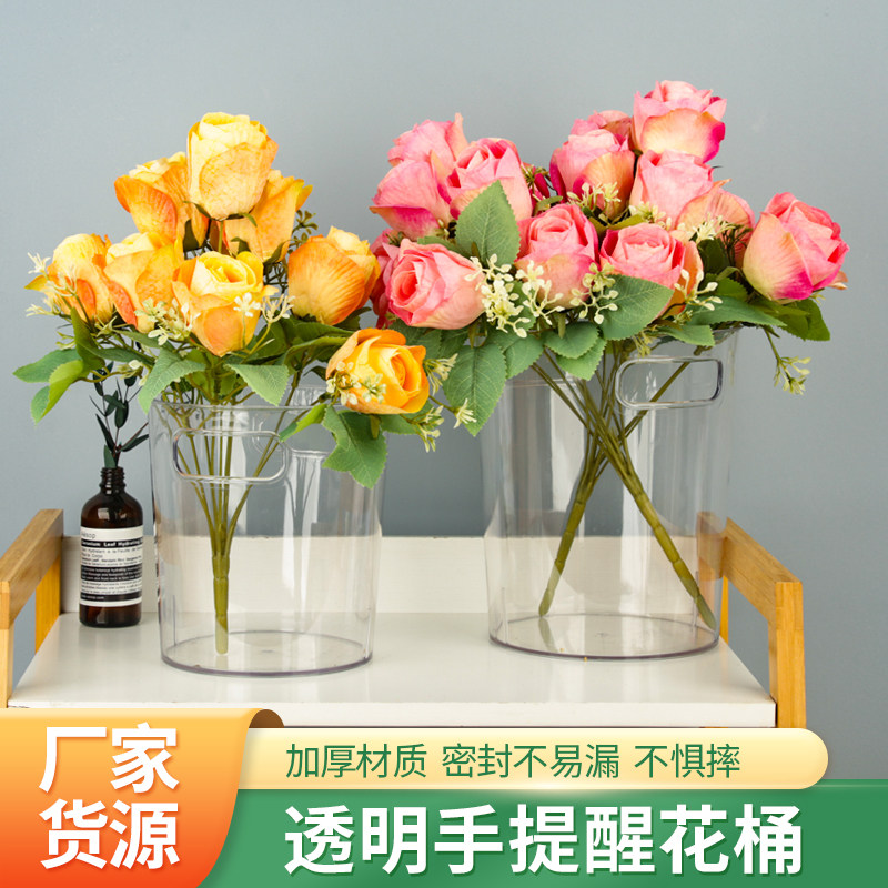 醒花桶手提透明亚克力家用深水养花花店专用桌面摆花耐摔醒花桶